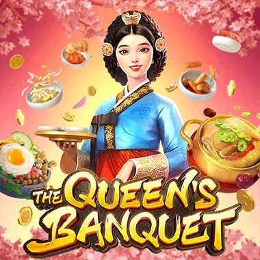 เล่นเกมได้เงินจริงกับ money 5